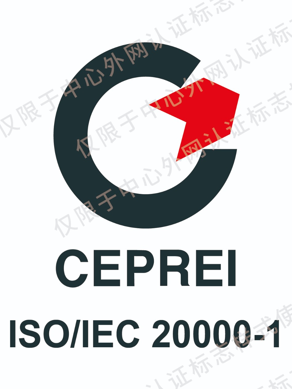 ISO/IEC20000-1