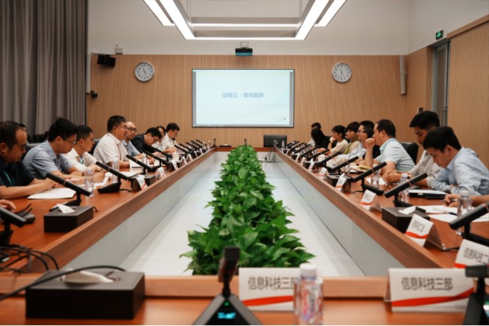 深圳证券交易所获数据管理能力成熟度DCMM三级证书