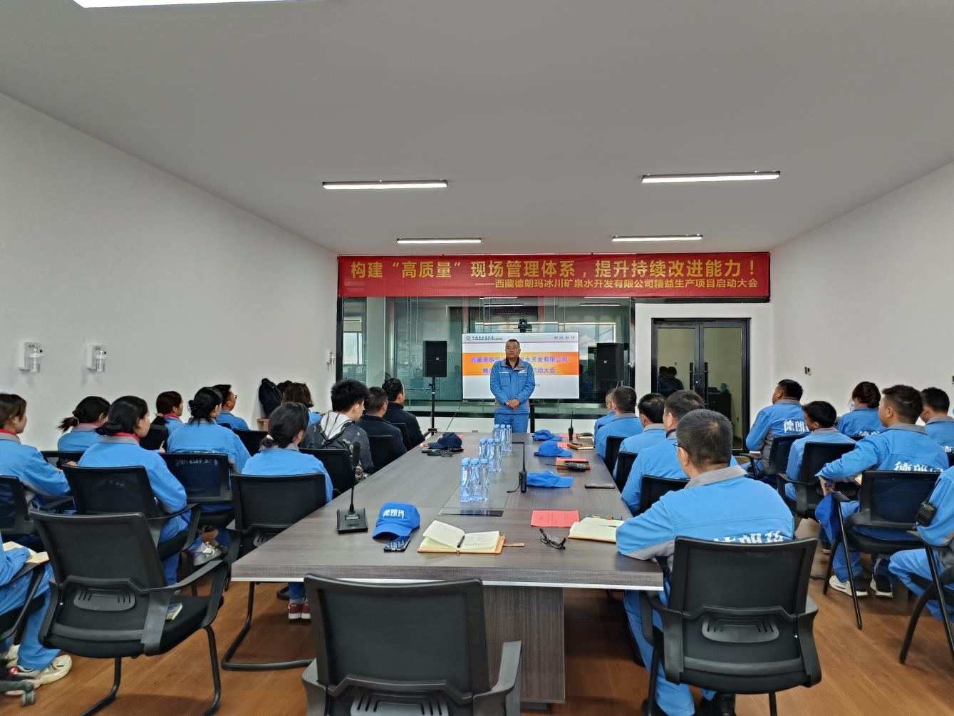 西藏好水，精益涌动——赛宝认证中心助力高原水企转型升级