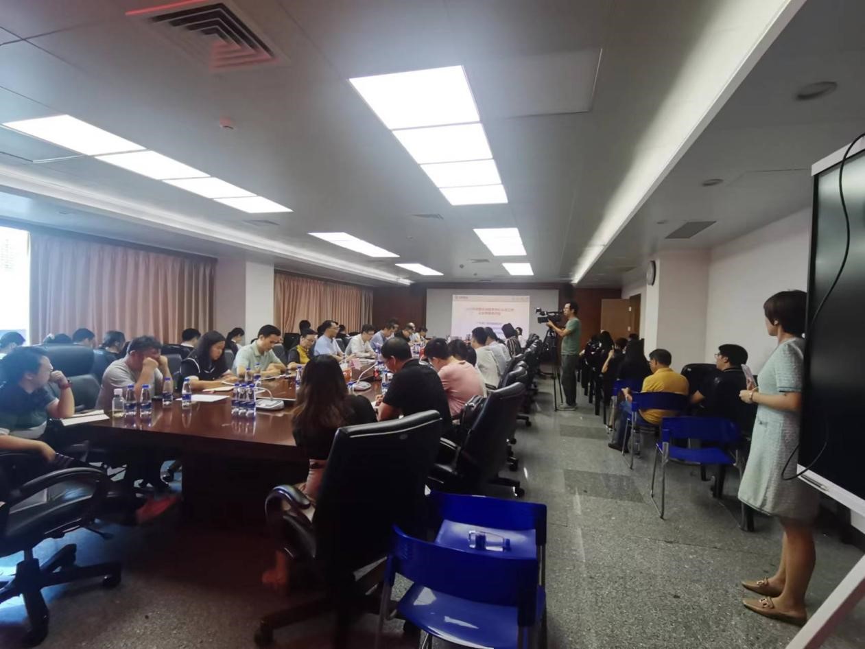 第22批省级企业技术中心现场培训会在中山顺利举办