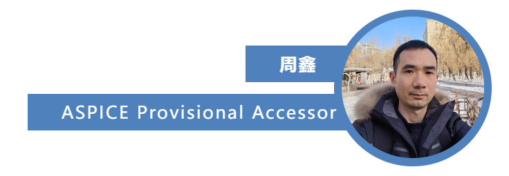 【赛宝智驾】智能网联汽车网络安全与认证