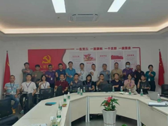 打造质量管理标杆企业——赛宝认证助力尤特新材料高质量发展