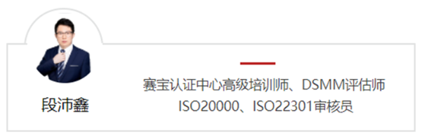 共话数字能力建设 共谋数据安全未来——数据安全系列活动精彩集锦
