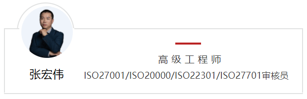 隐私信息保护最佳实践