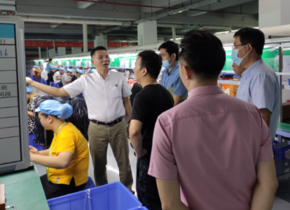 助力转型，打造标杆 ——赛宝认证中心“东莞小微企业质量管理体系提升”行动纪实