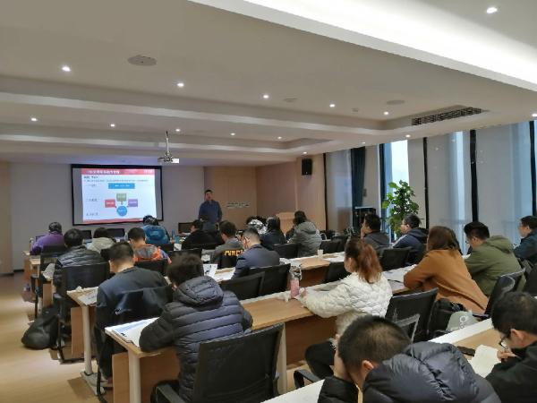 赛宝认证中心成功举办江苏省第三期ITSS应用经理培训班