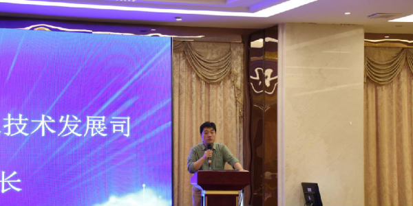 广东省工业数据分类分级试点阶段总结会顺利召开