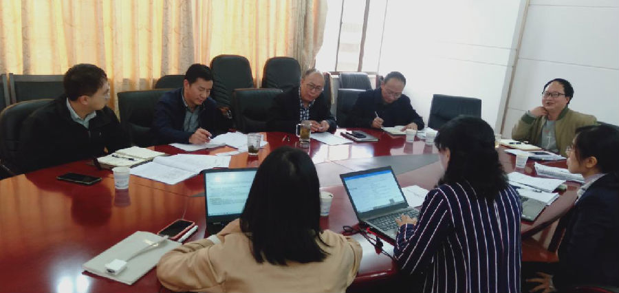 广州赛宝认证中心支撑云南省工业和信息化厅加紧推进云南省工业绿色发展“十四五”规划编制