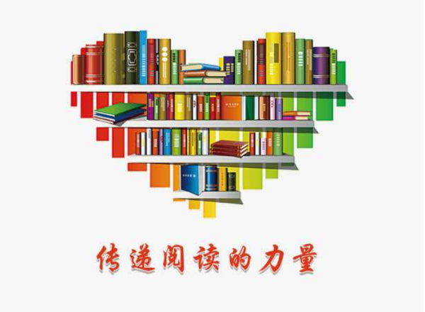 活动回顾丨“与爱同行·放飞梦想”公益捐书活动完美结束
