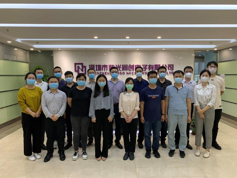 赛宝认证中心助力紫光同创实施精益六西格玛项目