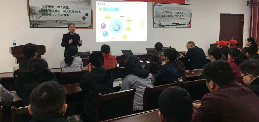 喜获丰收、精诚合作 --中国烟草湖南省岳阳市公司“定置定位管理咨询项目”完美结项