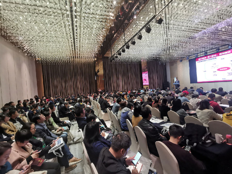 陕西省信息技术服务标准宣贯会成功召开