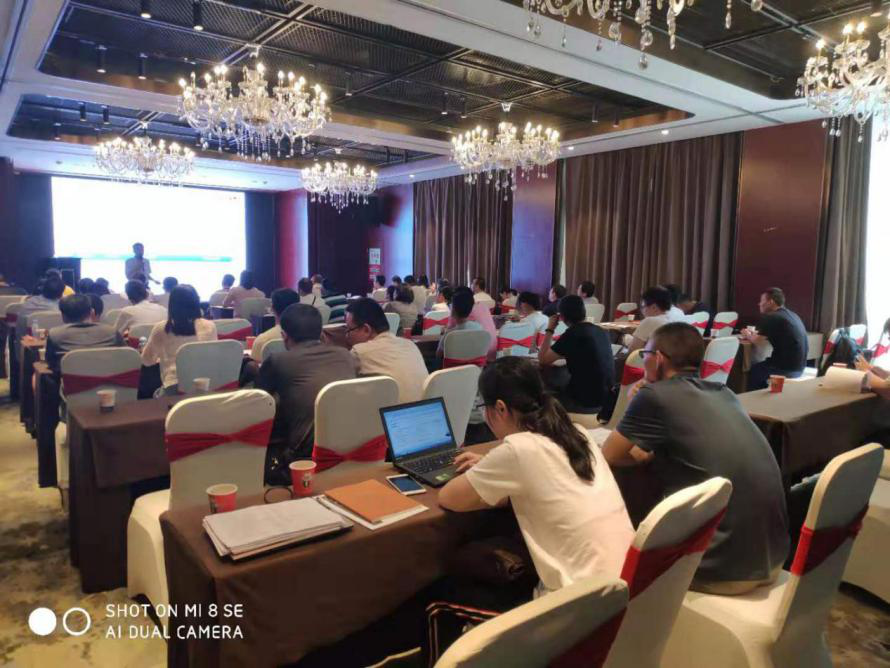 安徽省合肥市ISO50001:2018新版能源管理体系标准培训讲座