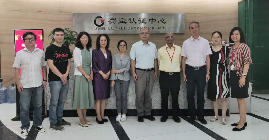 赛宝认证中心顺利通过ISO14064 温室气体审定/核查机构认可监督办公室评审