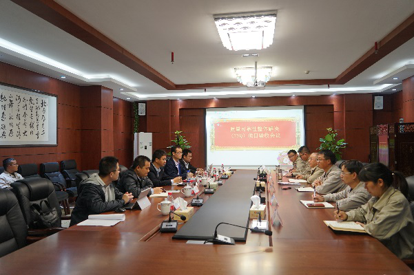 赛宝认证实施的振华风光工艺质量建设体系项目完美验收