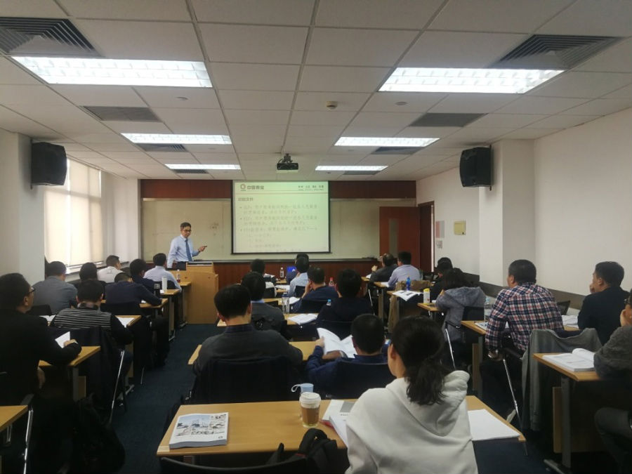 赛宝认证助力东方航空股份有限公司实施软件开发成本评估