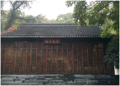 碳普惠受邀参加蚂蚁金服数字低碳城市研讨会