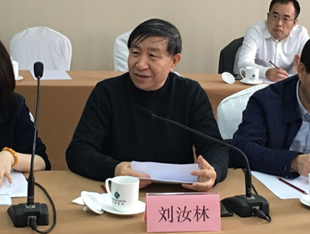 《信息系统集成及服务综合能力评价体系》联盟标准 编制启动会顺利召开