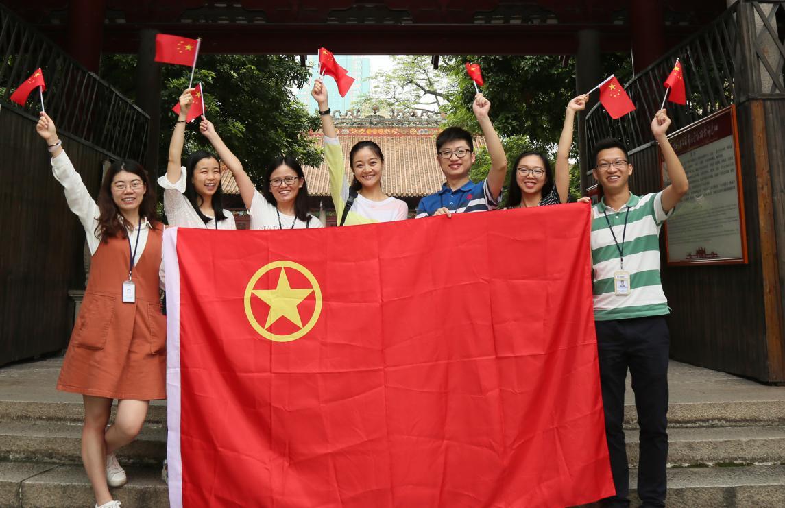 不忘初心跟党走 --认证中心团支部在五四评优中脱颖而出，获评多项荣誉