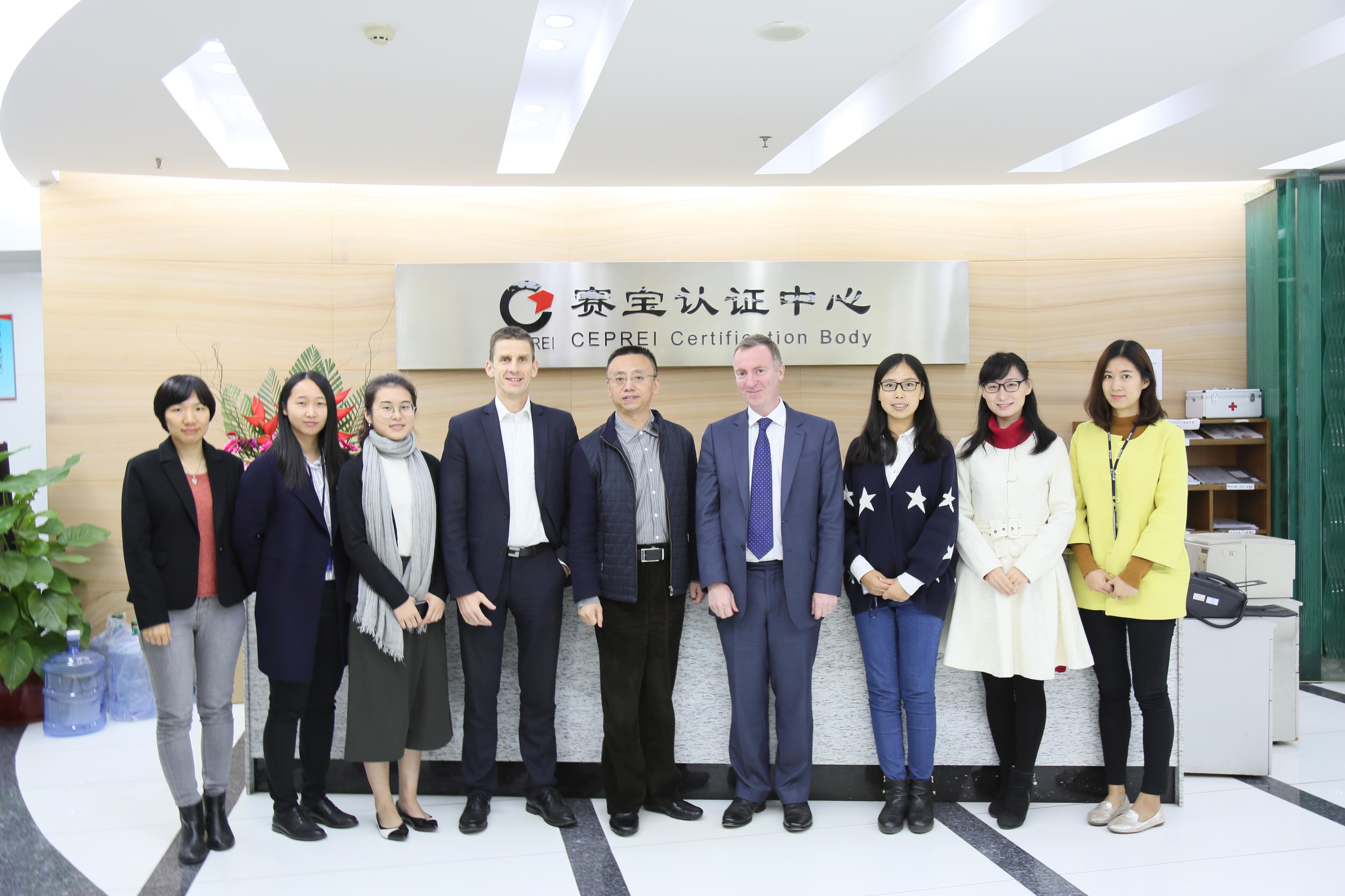 英国碳信托有限公司首席运营官Michael Rea一行来中心交流碳普惠合作意向