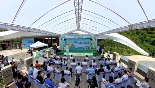 2025年全国低碳日暨“我为全运降点碳”碳普惠主题活动在广州举办