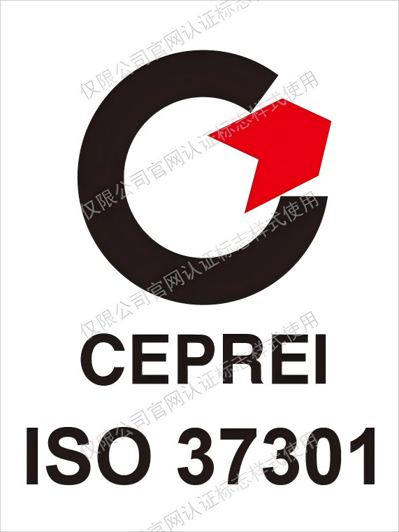 ISO 37301