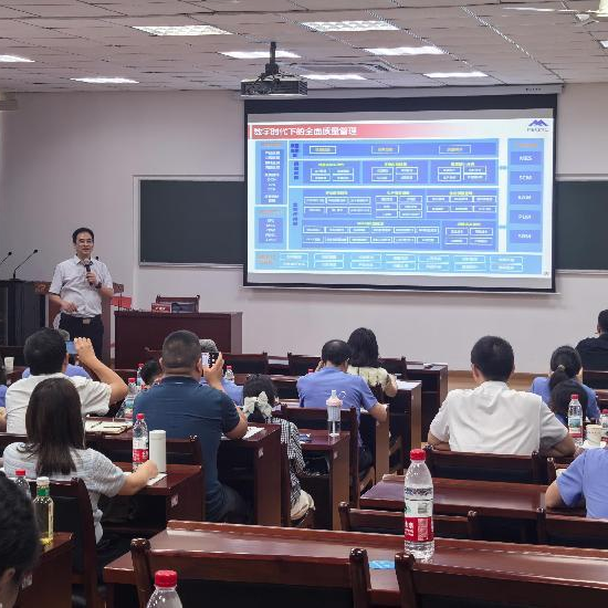 湖北省专精特新中小企业培育赋能人才培训二期班 成功举办